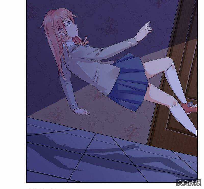 Băng Sơn Học Trưởng Không Được Chọc Chapter 46.2 trang 24