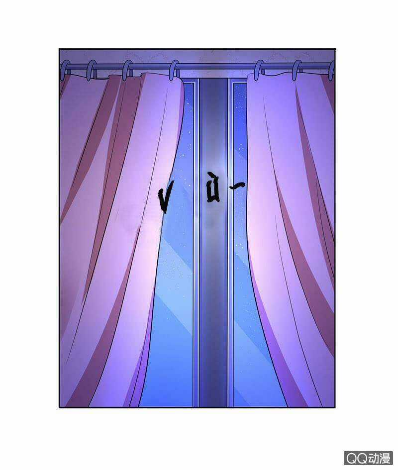 Băng Sơn Học Trưởng Không Được Chọc Chapter 46.2 trang 27