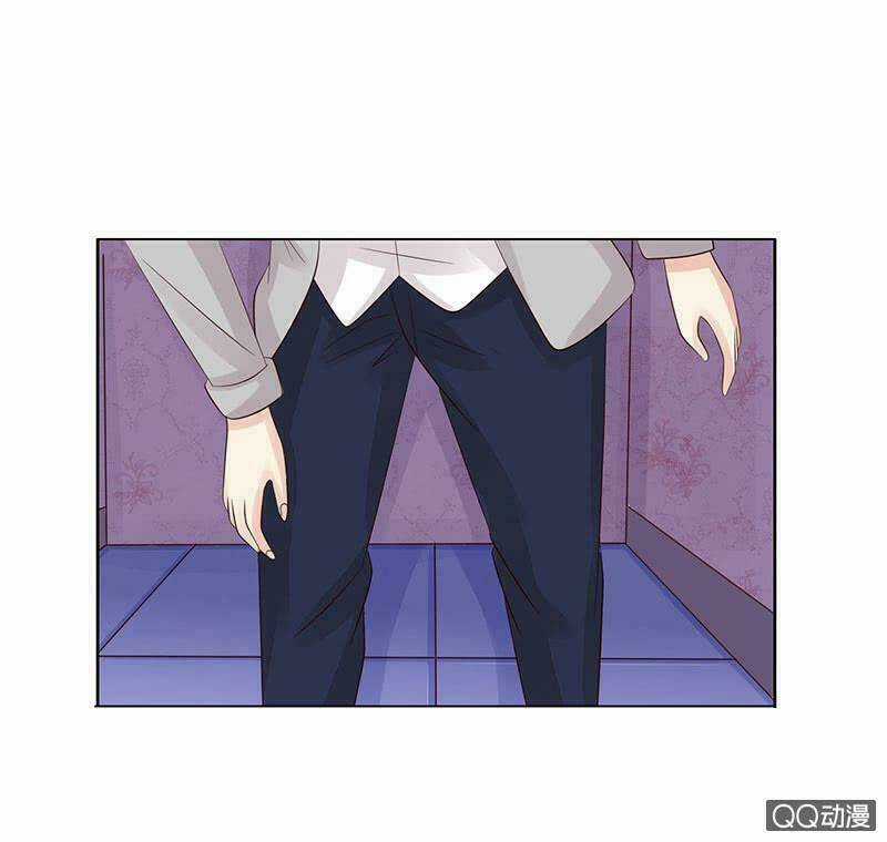 Băng Sơn Học Trưởng Không Được Chọc Chapter 47.1 trang 19