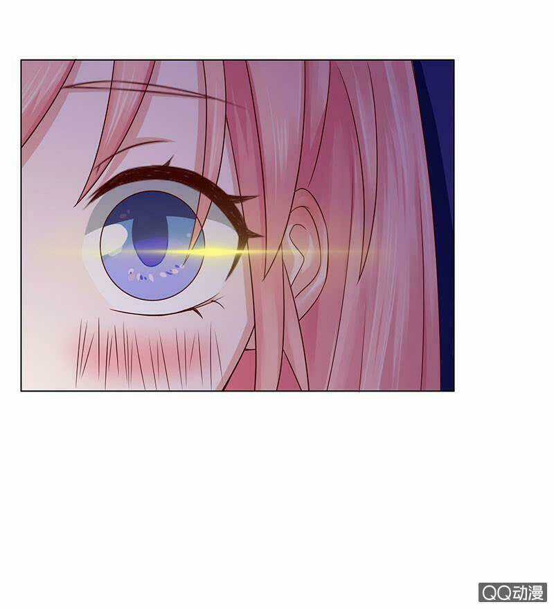 Băng Sơn Học Trưởng Không Được Chọc Chapter 47.1 trang 4