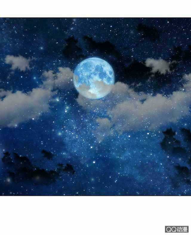 Băng Sơn Học Trưởng Không Được Chọc Chapter 48.1 trang 17