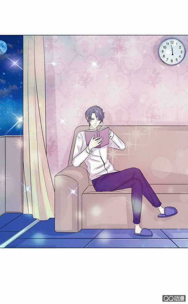 Băng Sơn Học Trưởng Không Được Chọc Chapter 48.1 trang 18