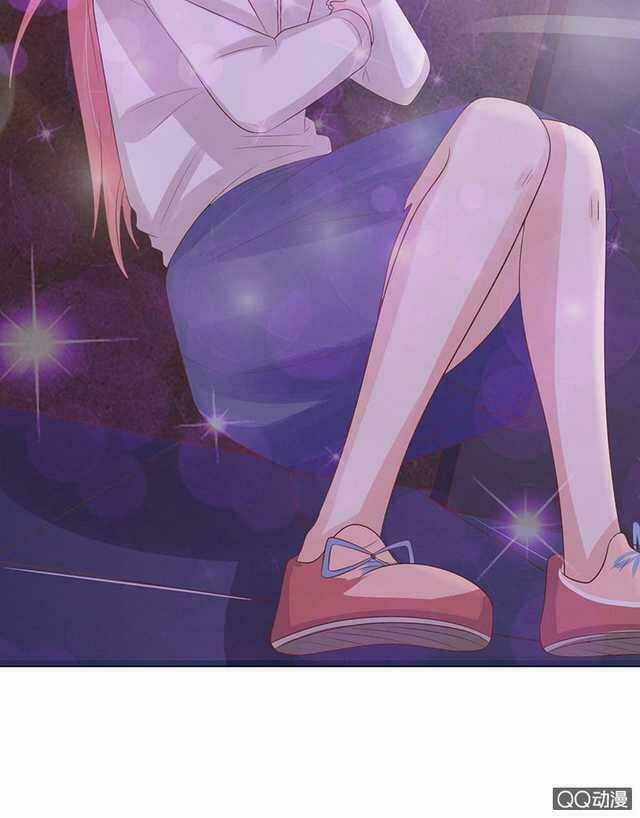 Băng Sơn Học Trưởng Không Được Chọc Chapter 48.1 trang 26