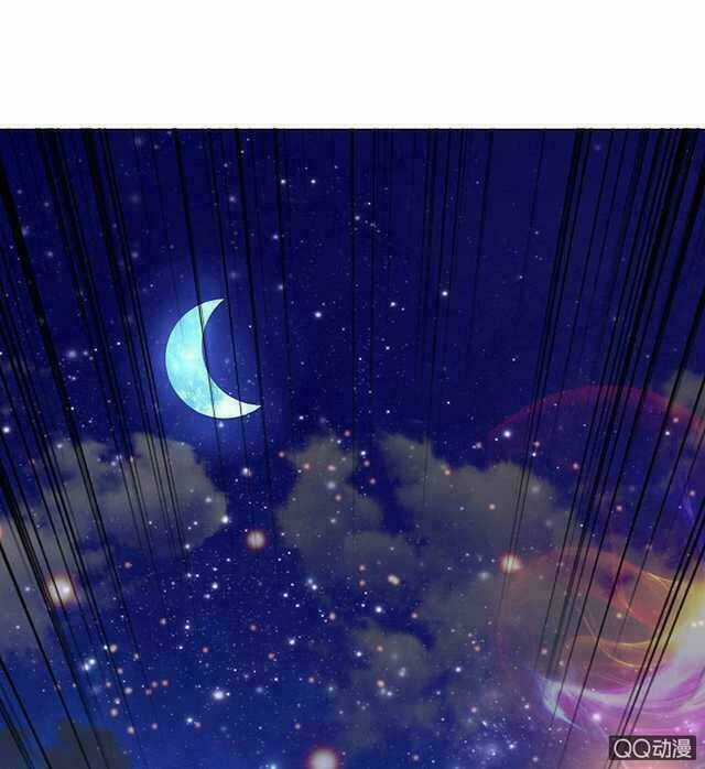 Băng Sơn Học Trưởng Không Được Chọc Chapter 48.1 trang 29