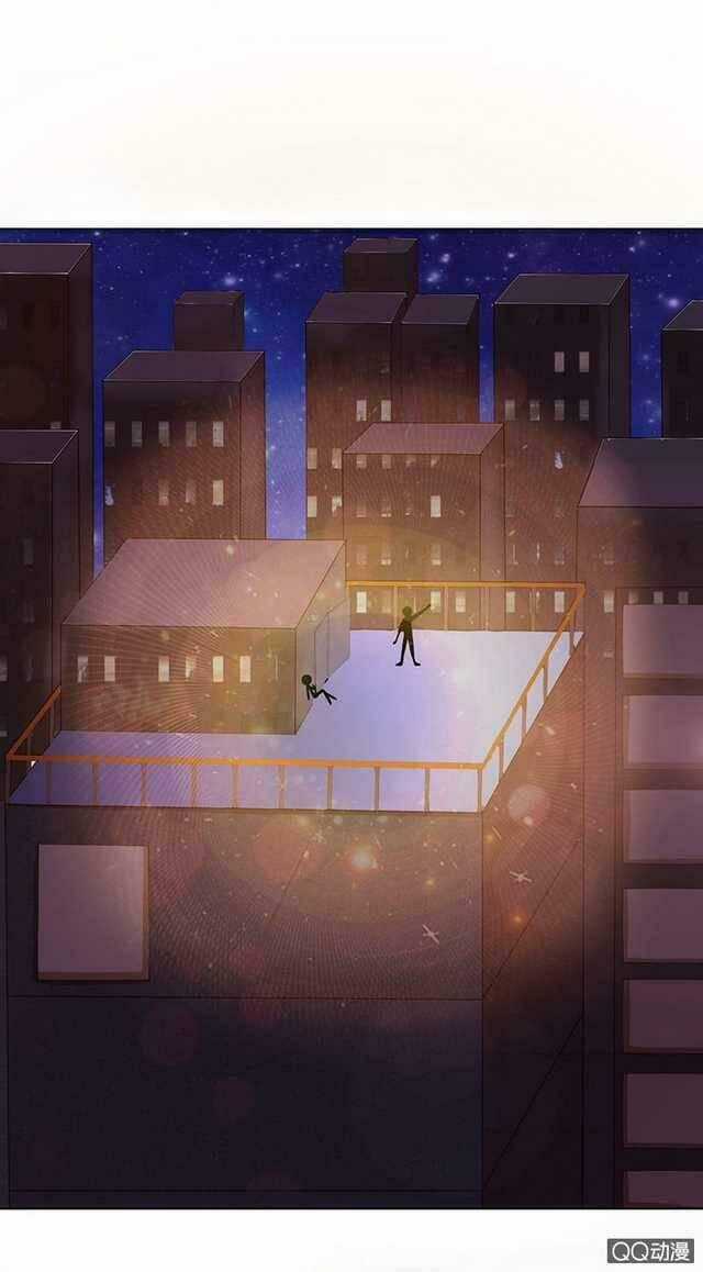 Băng Sơn Học Trưởng Không Được Chọc Chapter 48.1 trang 32