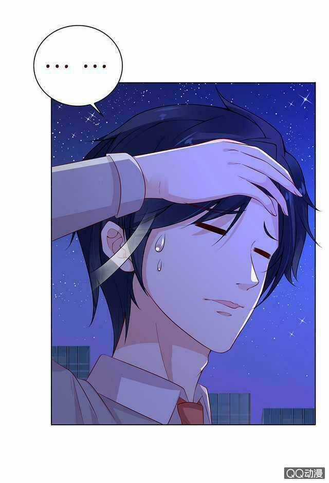 Băng Sơn Học Trưởng Không Được Chọc Chapter 48.2 trang 20