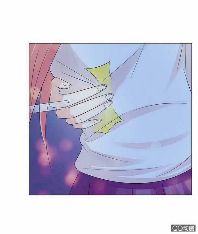 Băng Sơn Học Trưởng Không Được Chọc Chapter 48.2 trang 25