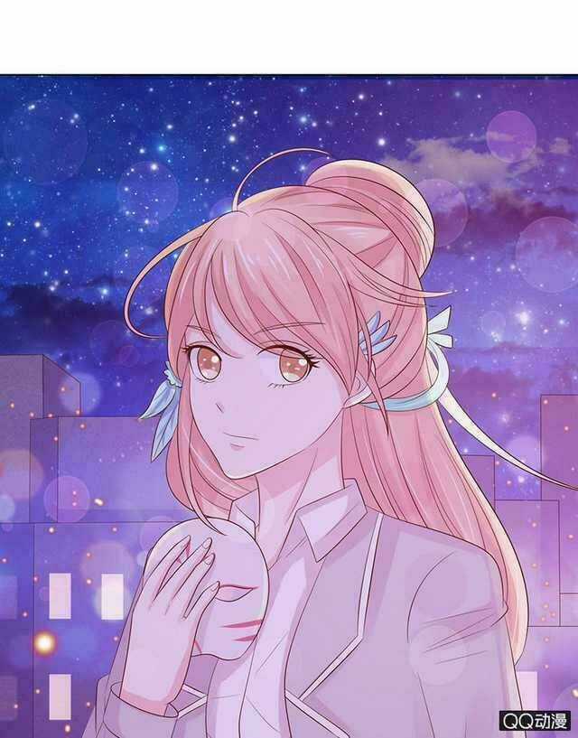 Băng Sơn Học Trưởng Không Được Chọc Chapter 49.2 trang 2