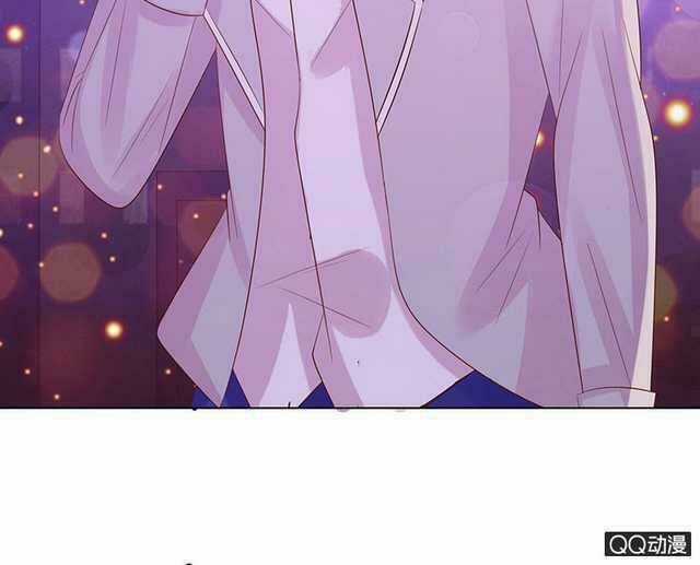 Băng Sơn Học Trưởng Không Được Chọc Chapter 49.2 trang 3