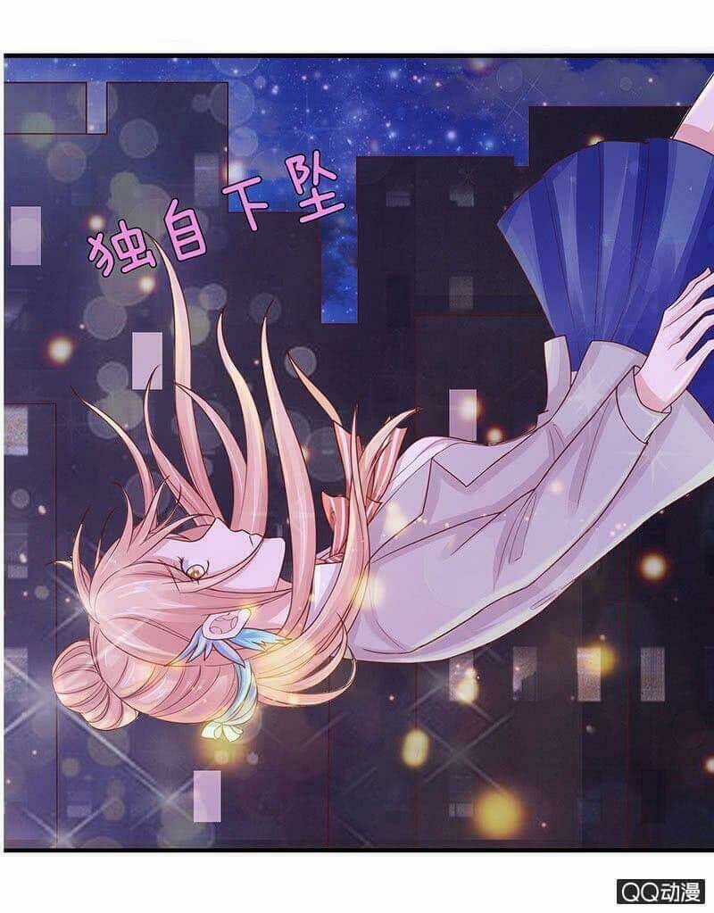 Băng Sơn Học Trưởng Không Được Chọc Chapter 50.2 trang 7