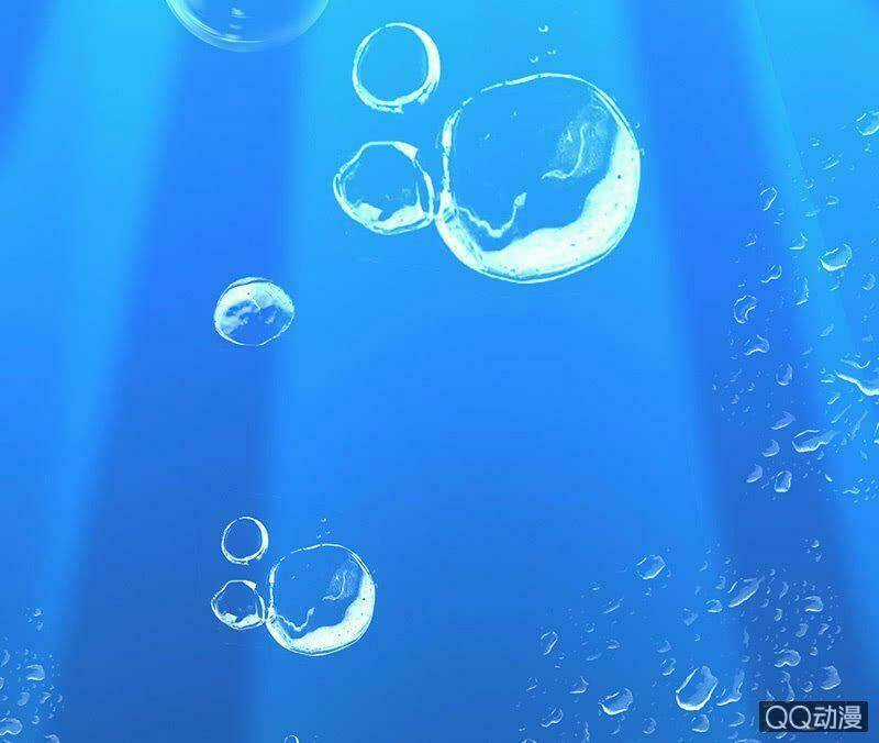 Băng Sơn Học Trưởng Không Được Chọc Chapter 52.2 trang 13