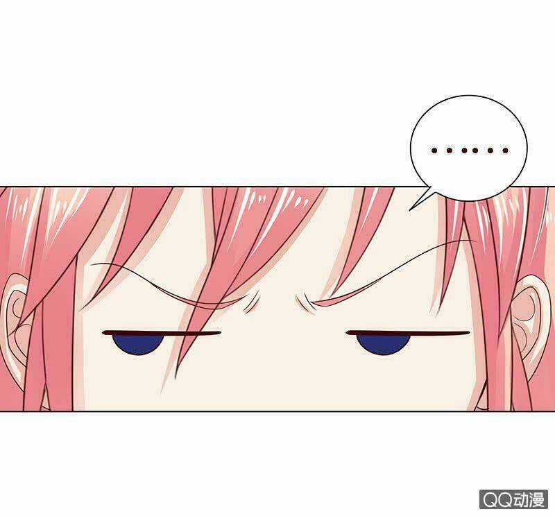 Băng Sơn Học Trưởng Không Được Chọc Chapter 52.2 trang 18