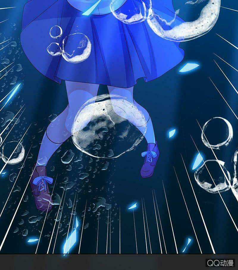 Băng Sơn Học Trưởng Không Được Chọc Chapter 52.2 trang 2