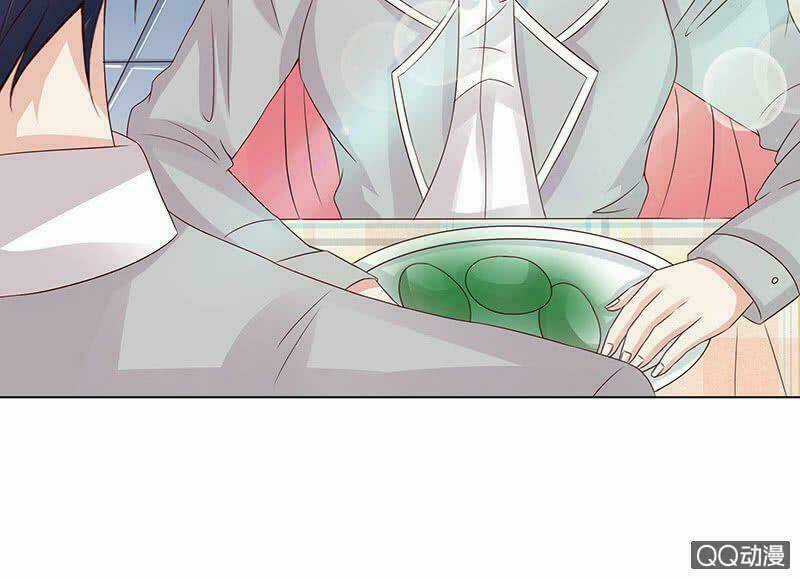 Băng Sơn Học Trưởng Không Được Chọc Chapter 53.1 trang 23