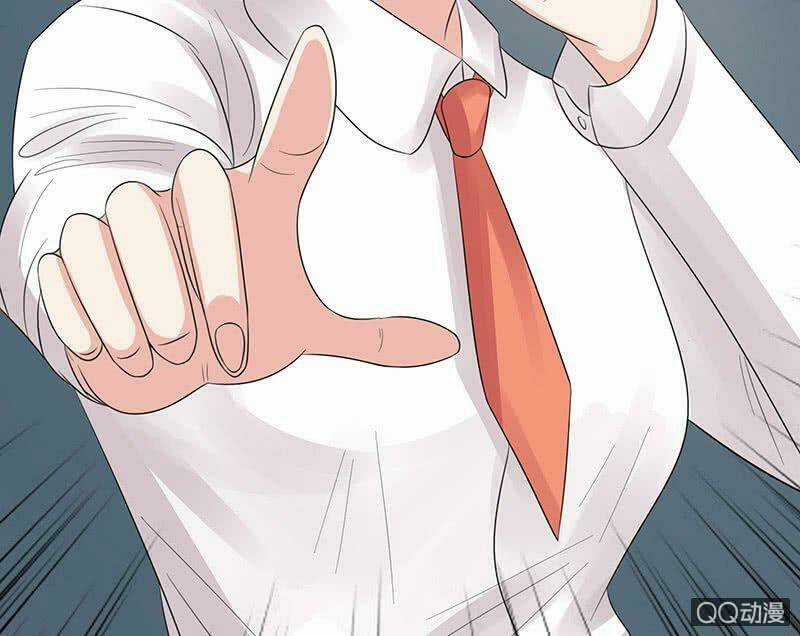 Băng Sơn Học Trưởng Không Được Chọc Chapter 54.1 trang 17