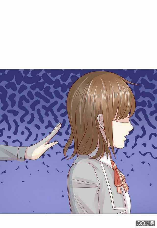 Băng Sơn Học Trưởng Không Được Chọc Chapter 54.2 trang 11