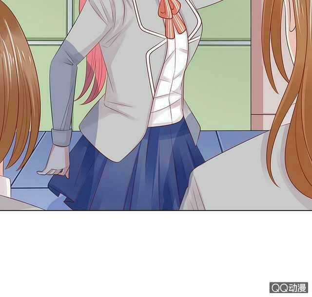 Băng Sơn Học Trưởng Không Được Chọc Chapter 54.2 trang 23