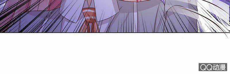 Băng Sơn Học Trưởng Không Được Chọc Chapter 54.2 trang 29