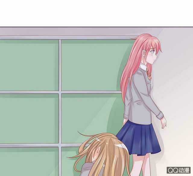 Băng Sơn Học Trưởng Không Được Chọc Chapter 54.2 trang 4