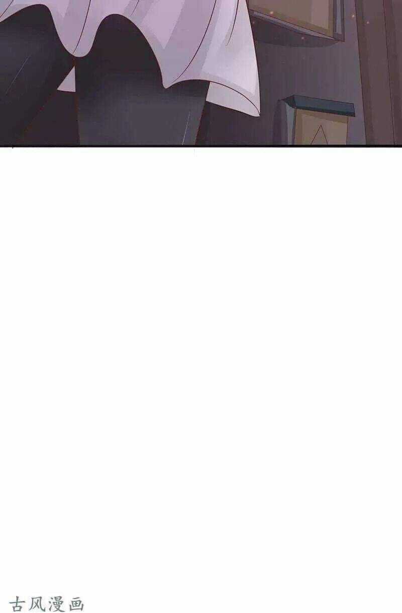 Băng Sơn Học Trưởng Không Được Chọc Chapter 59.2 trang 14