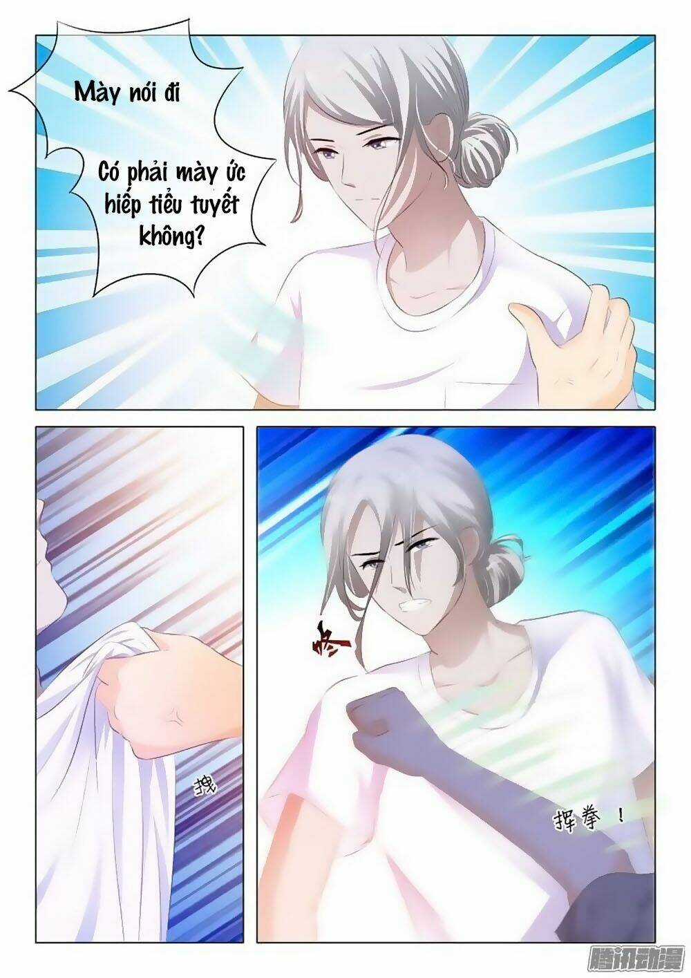 Băng Sơn Thủ Tế Chapter 106 trang 7