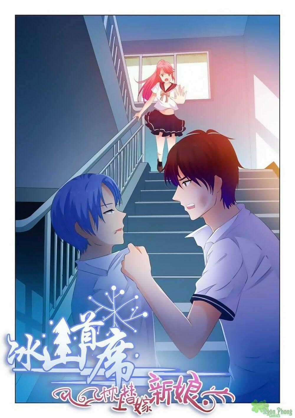 Băng Sơn Thủ Tế Chapter 108 trang 1