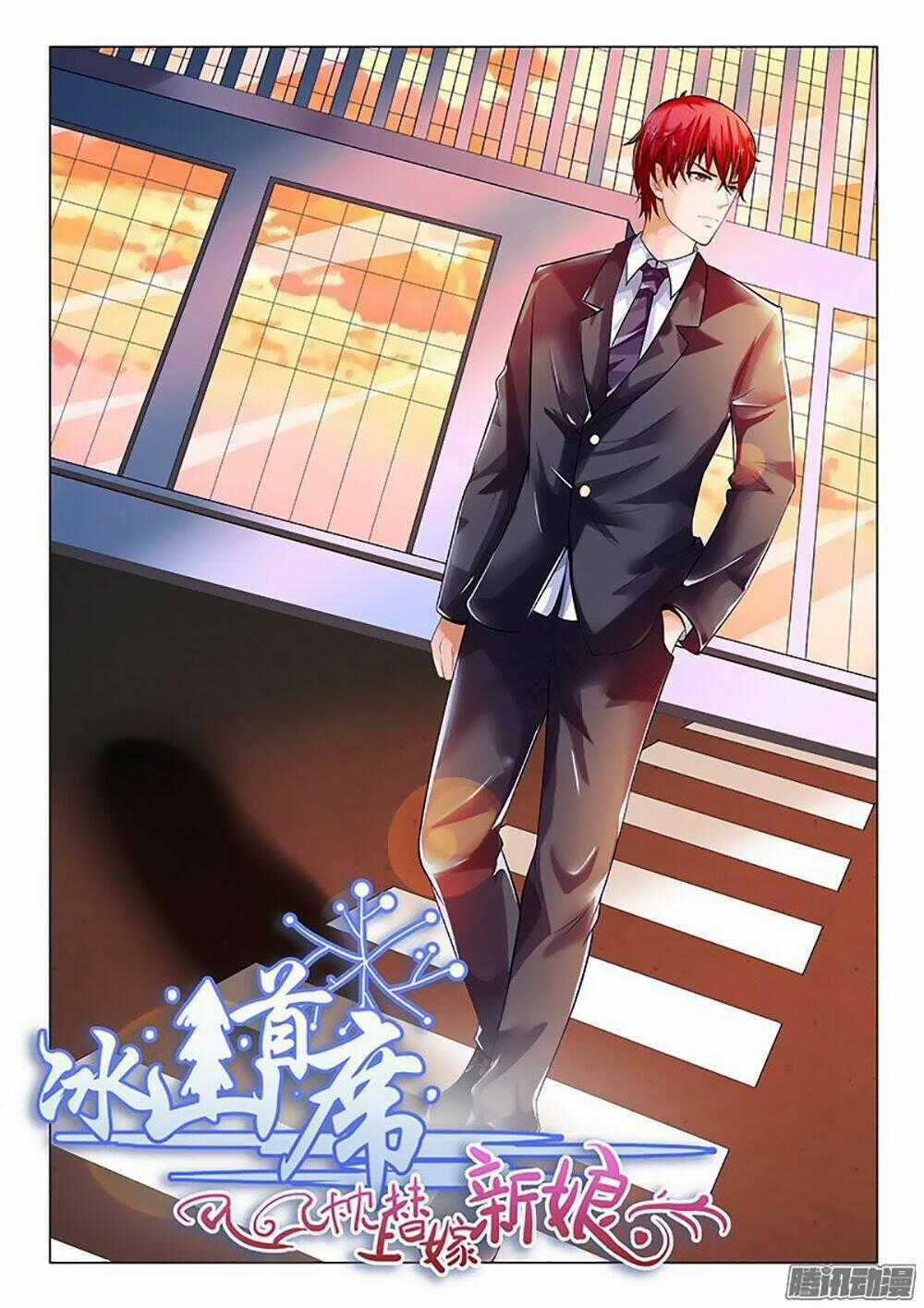 Băng Sơn Thủ Tế Chapter 11 trang 1