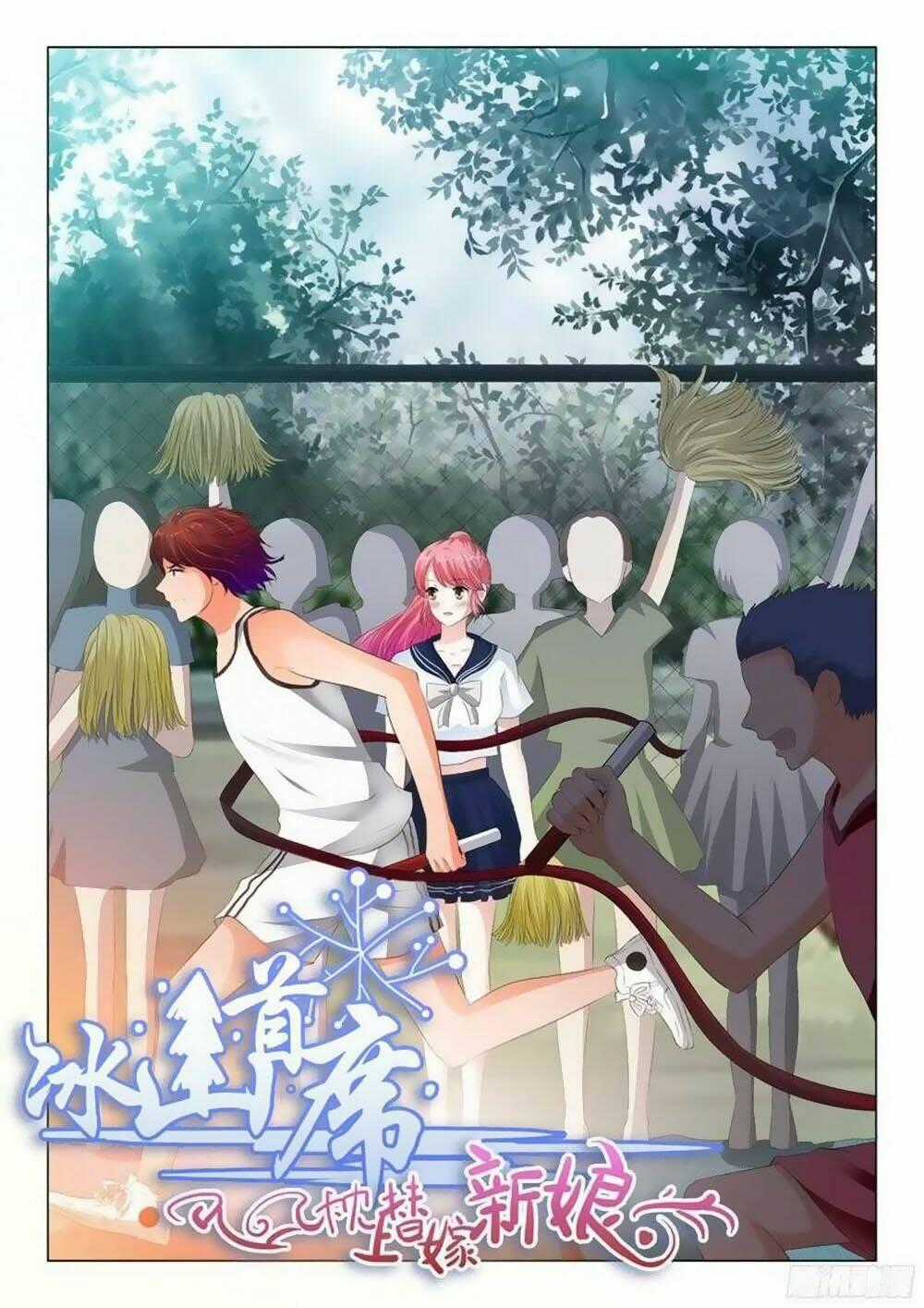Băng Sơn Thủ Tế Chapter 110 trang 1