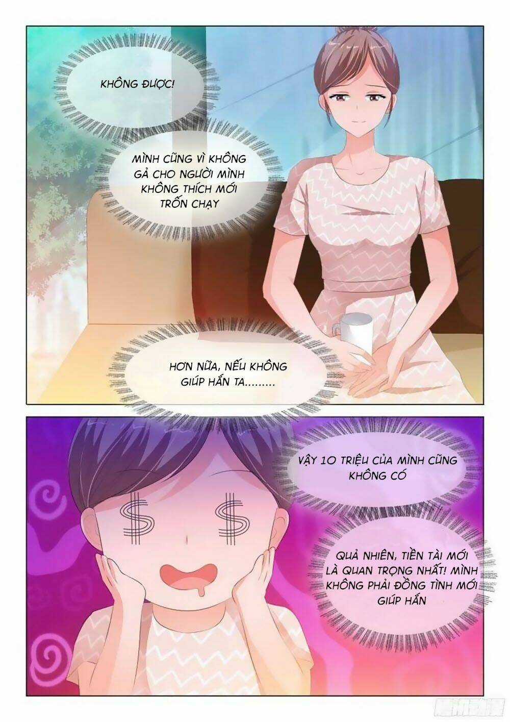 Băng Sơn Thủ Tế Chapter 116 trang 5
