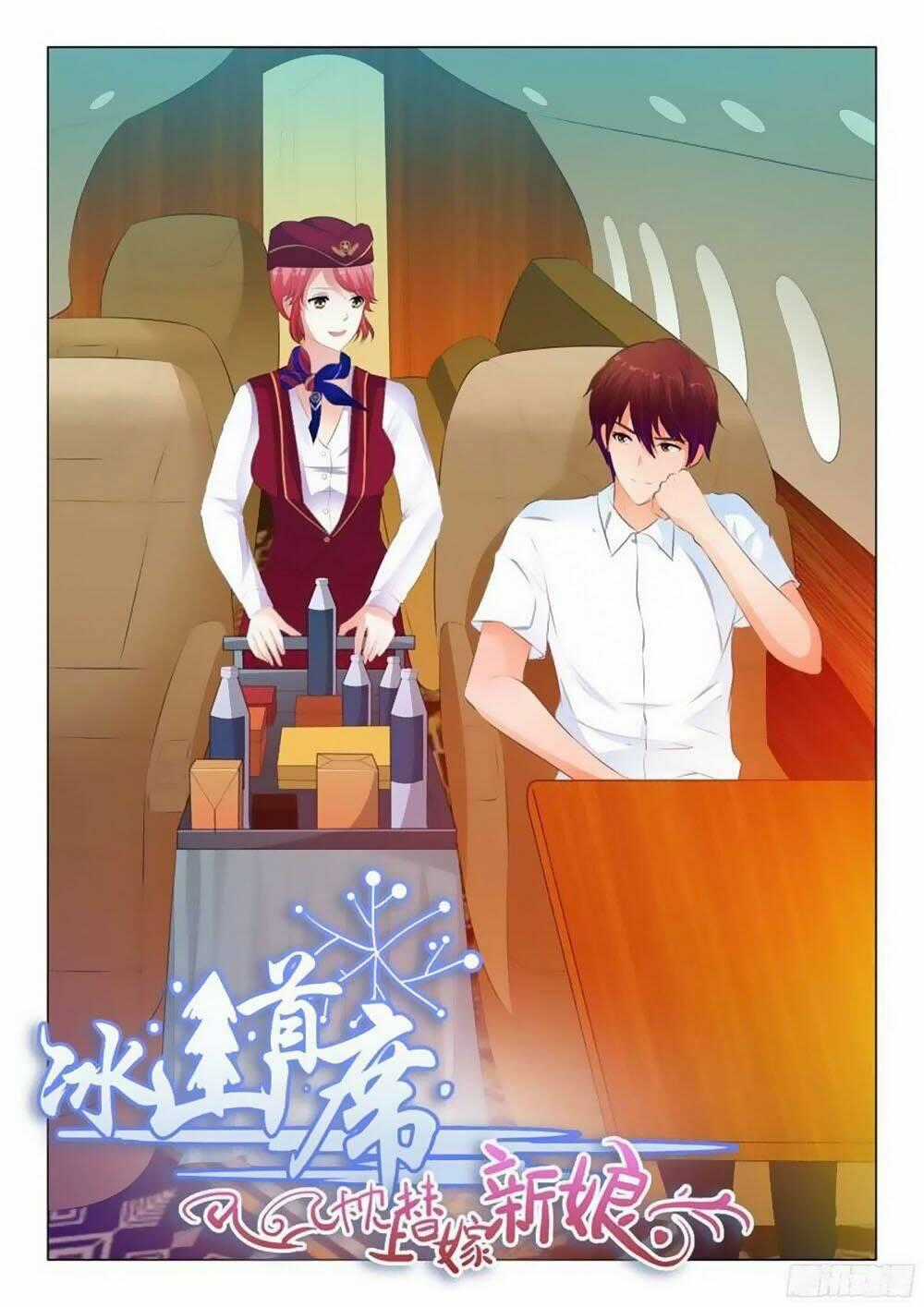 Băng Sơn Thủ Tế Chapter 117 trang 1