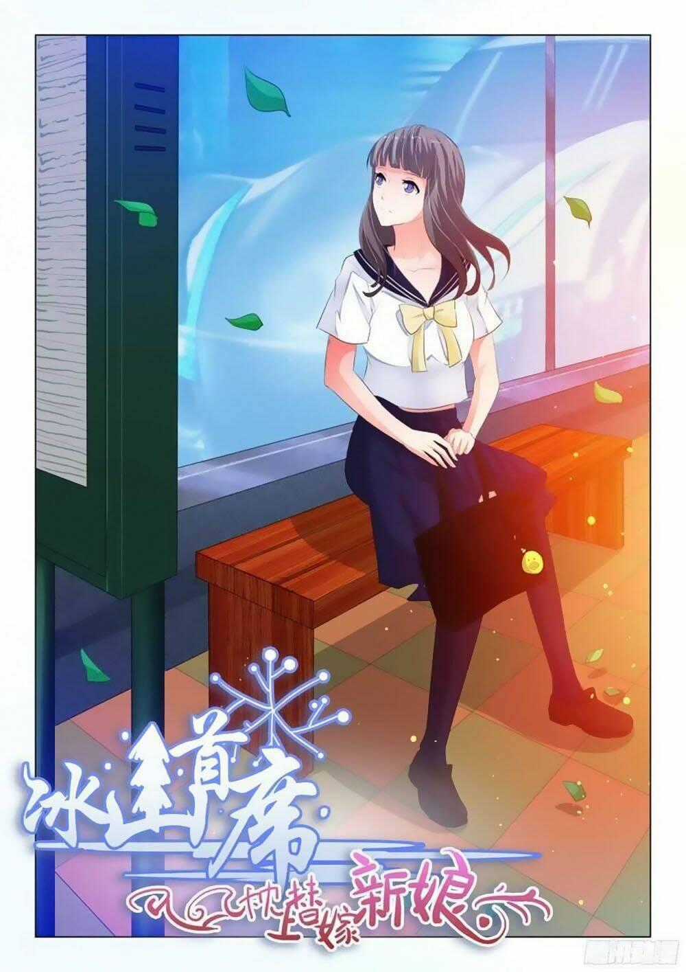 Băng Sơn Thủ Tế Chapter 120 trang 1