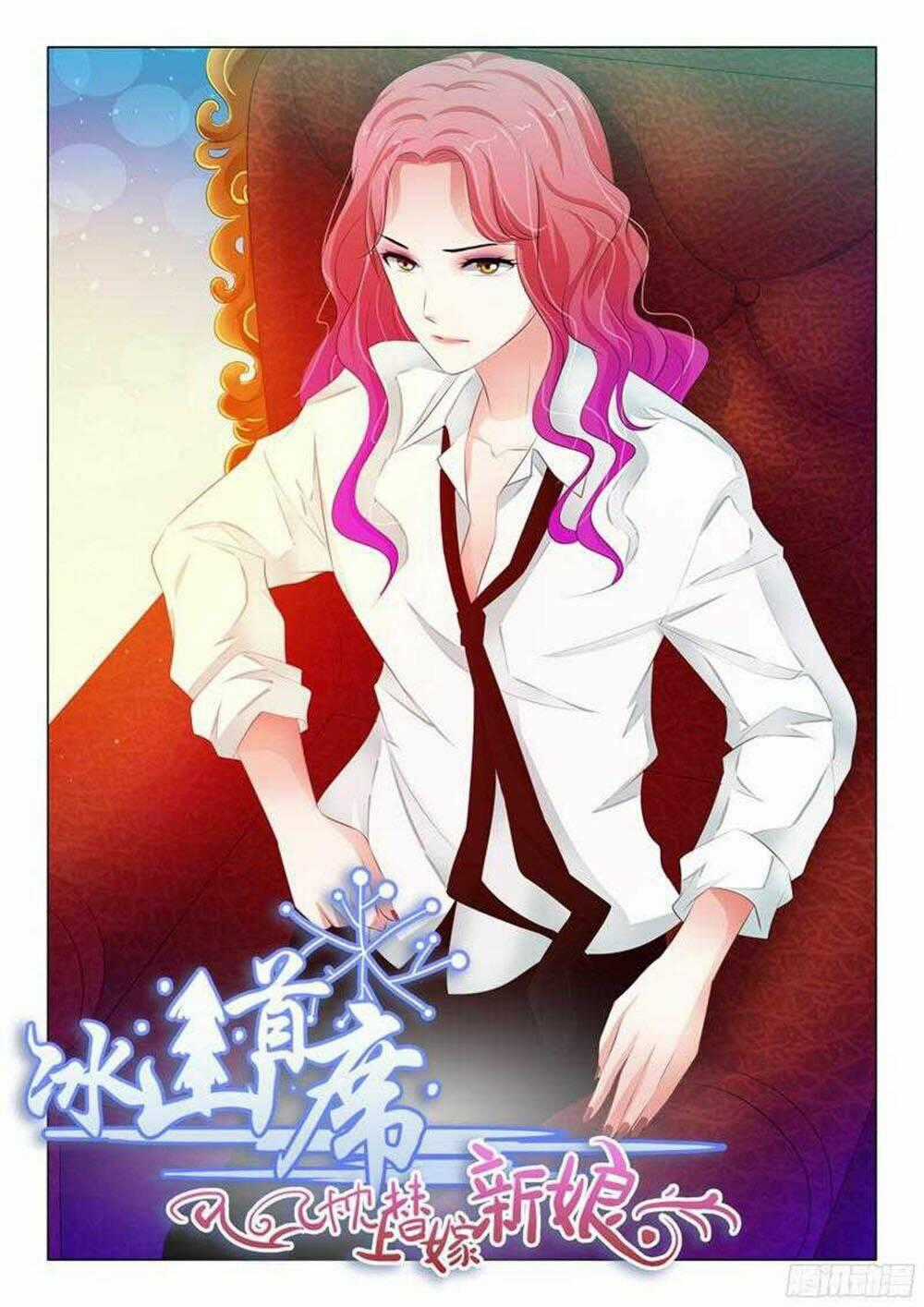 Băng Sơn Thủ Tế Chapter 124 trang 1