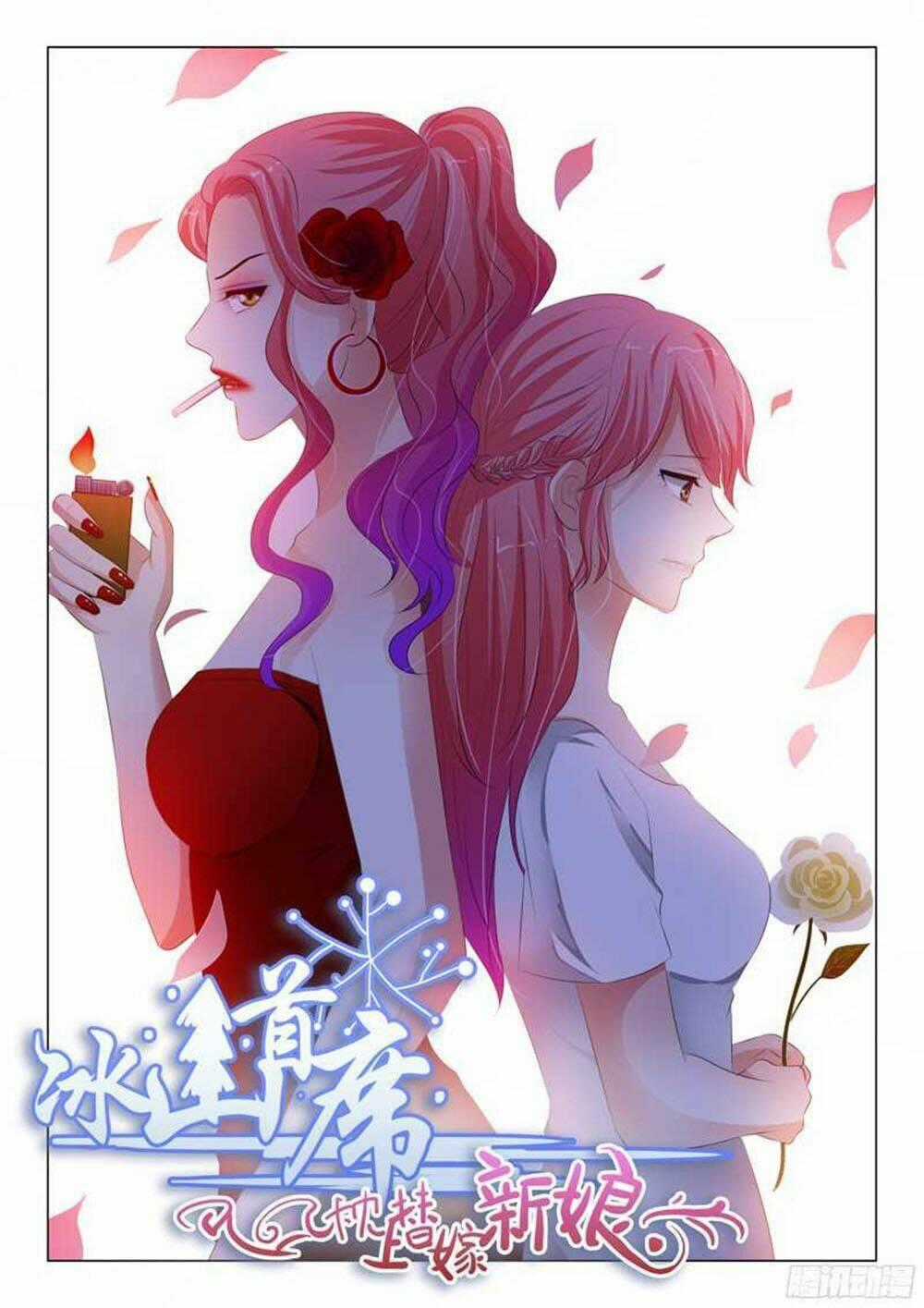 Băng Sơn Thủ Tế Chapter 126 trang 0