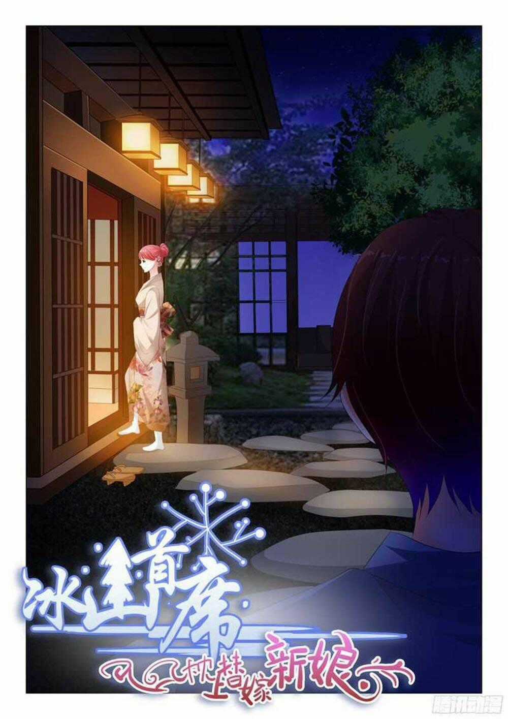 Băng Sơn Thủ Tế Chapter 129 trang 0
