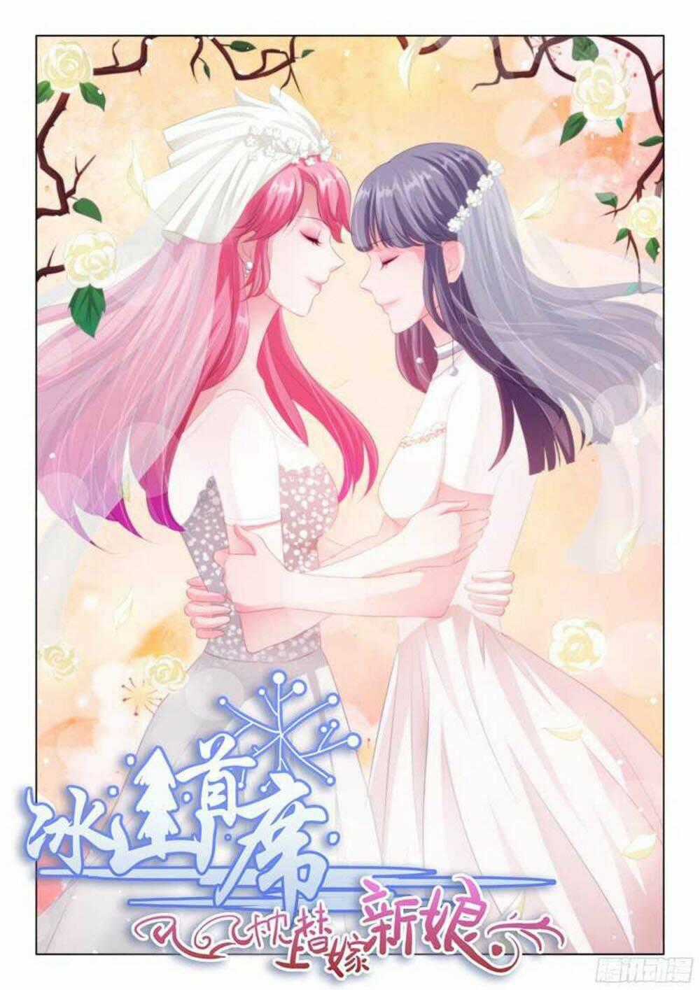 Băng Sơn Thủ Tế Chapter 132 trang 0