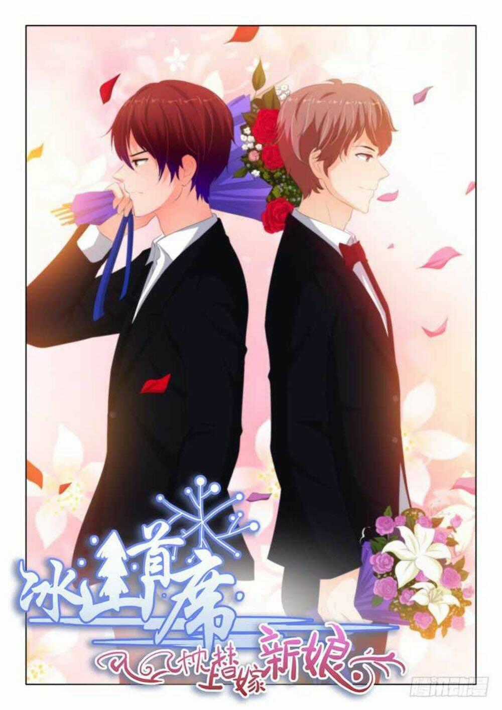 Băng Sơn Thủ Tế Chapter 133 trang 1