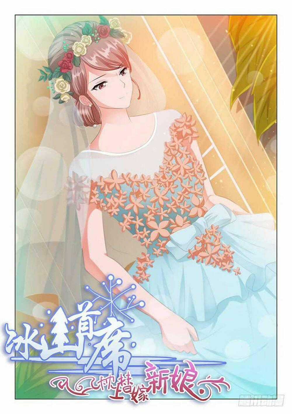 Băng Sơn Thủ Tế Chapter 134 trang 0
