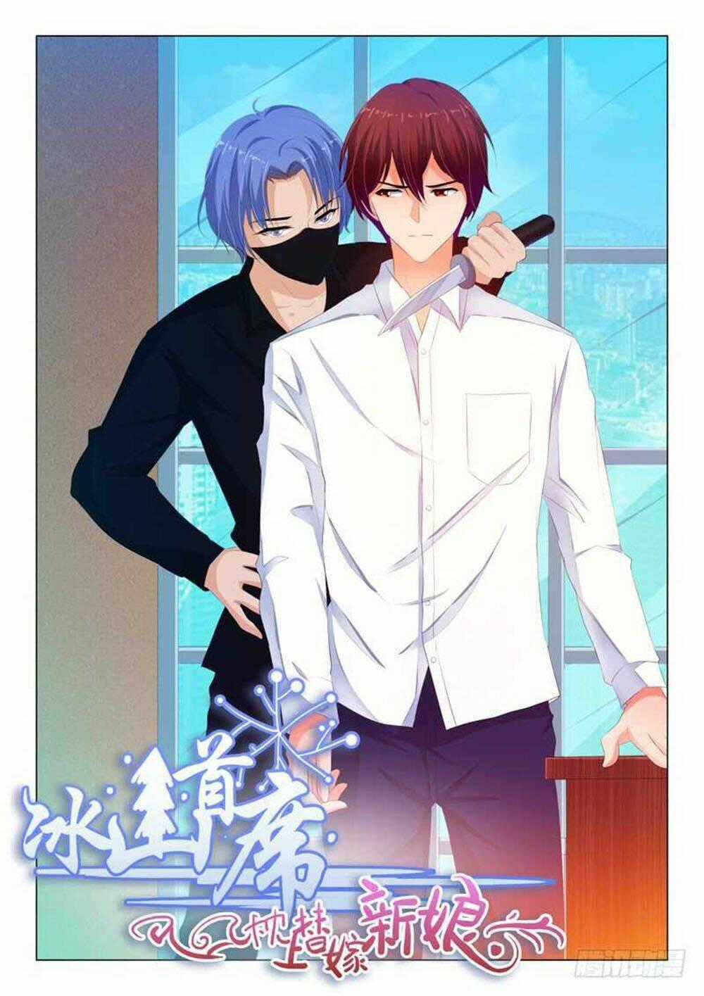 Băng Sơn Thủ Tế Chapter 135 trang 0