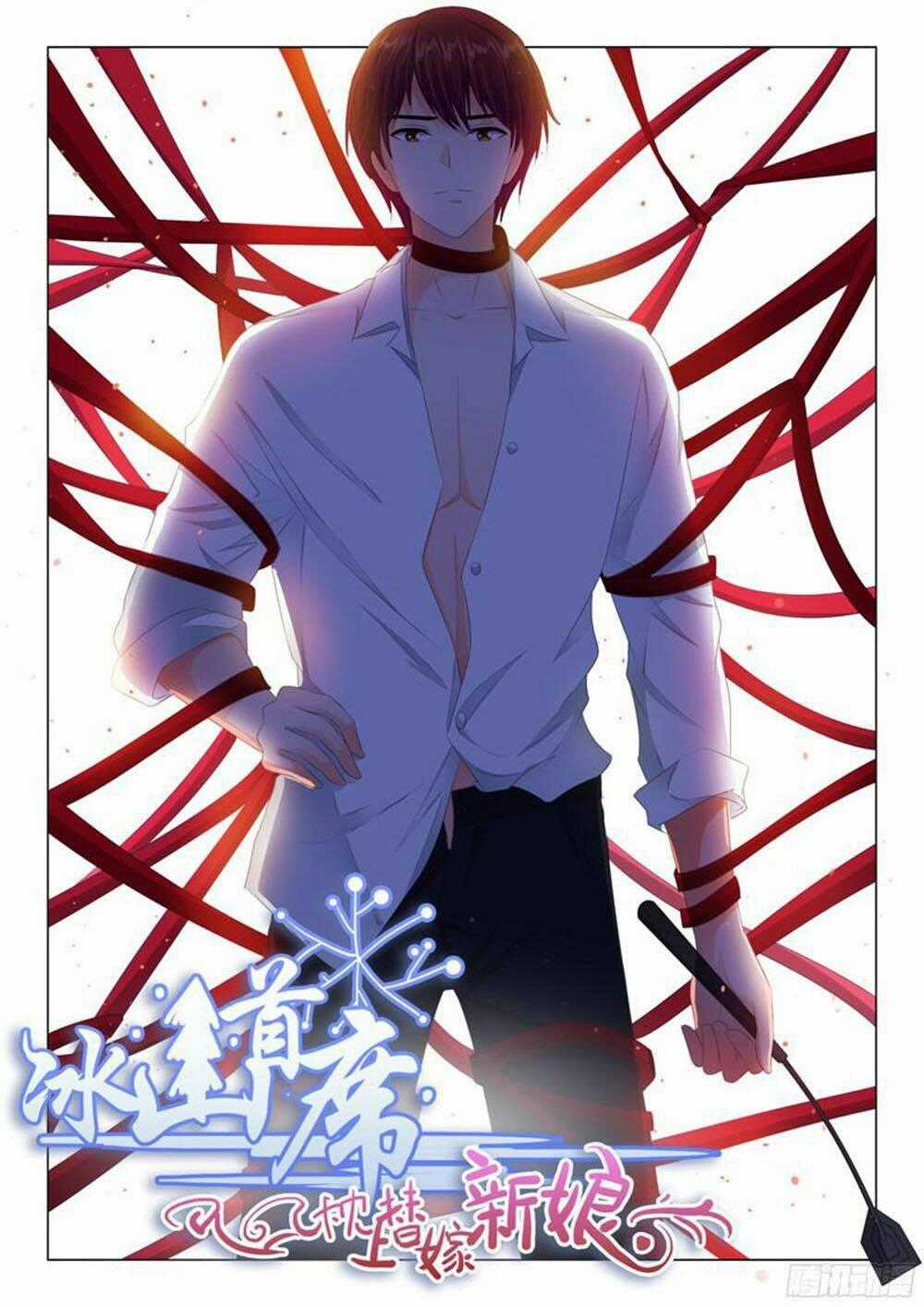 Băng Sơn Thủ Tế Chapter 139 trang 0