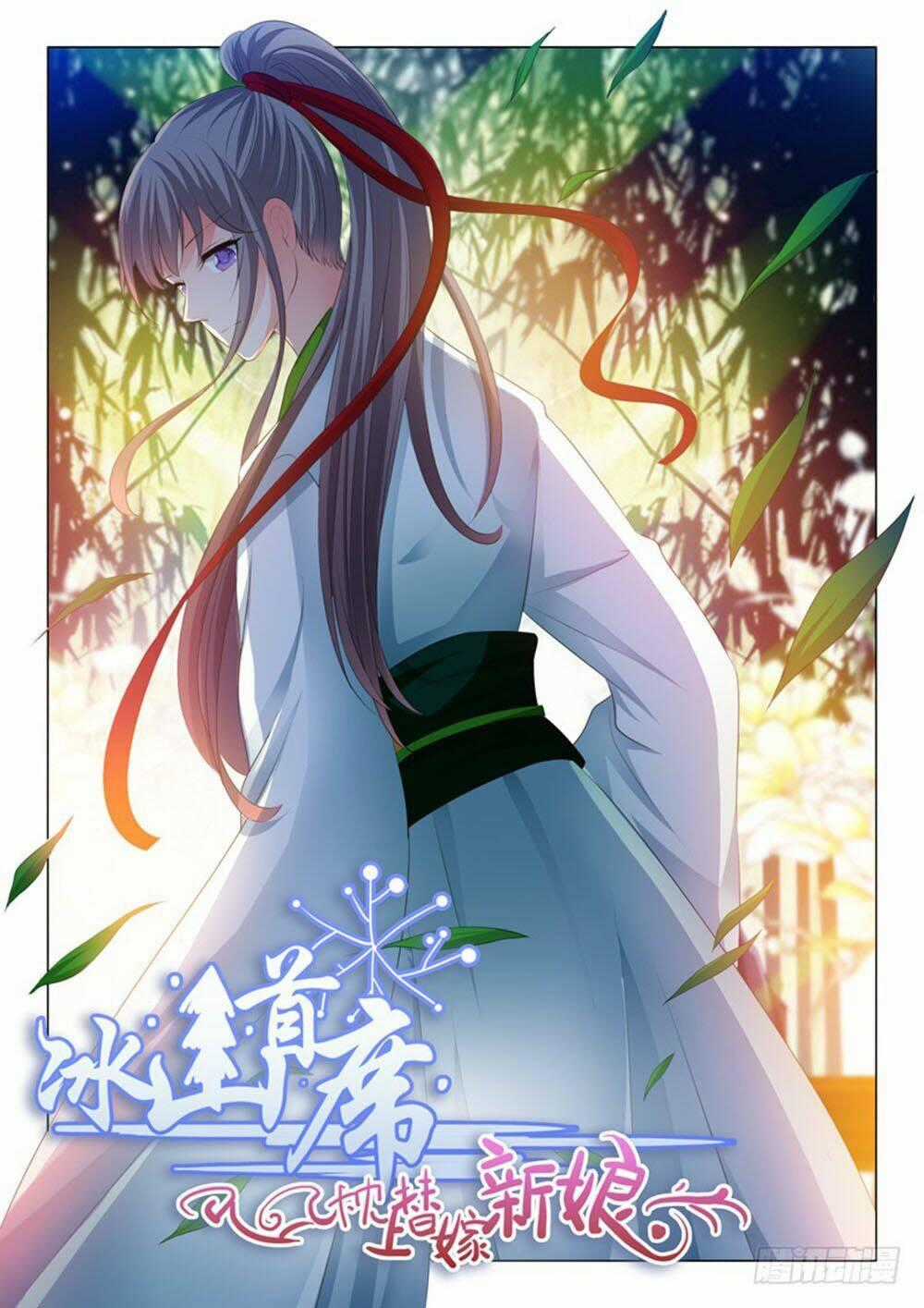 Băng Sơn Thủ Tế Chapter 142 trang 0