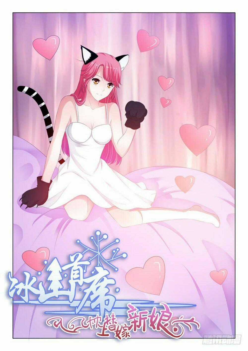Băng Sơn Thủ Tế Chapter 149 trang 0