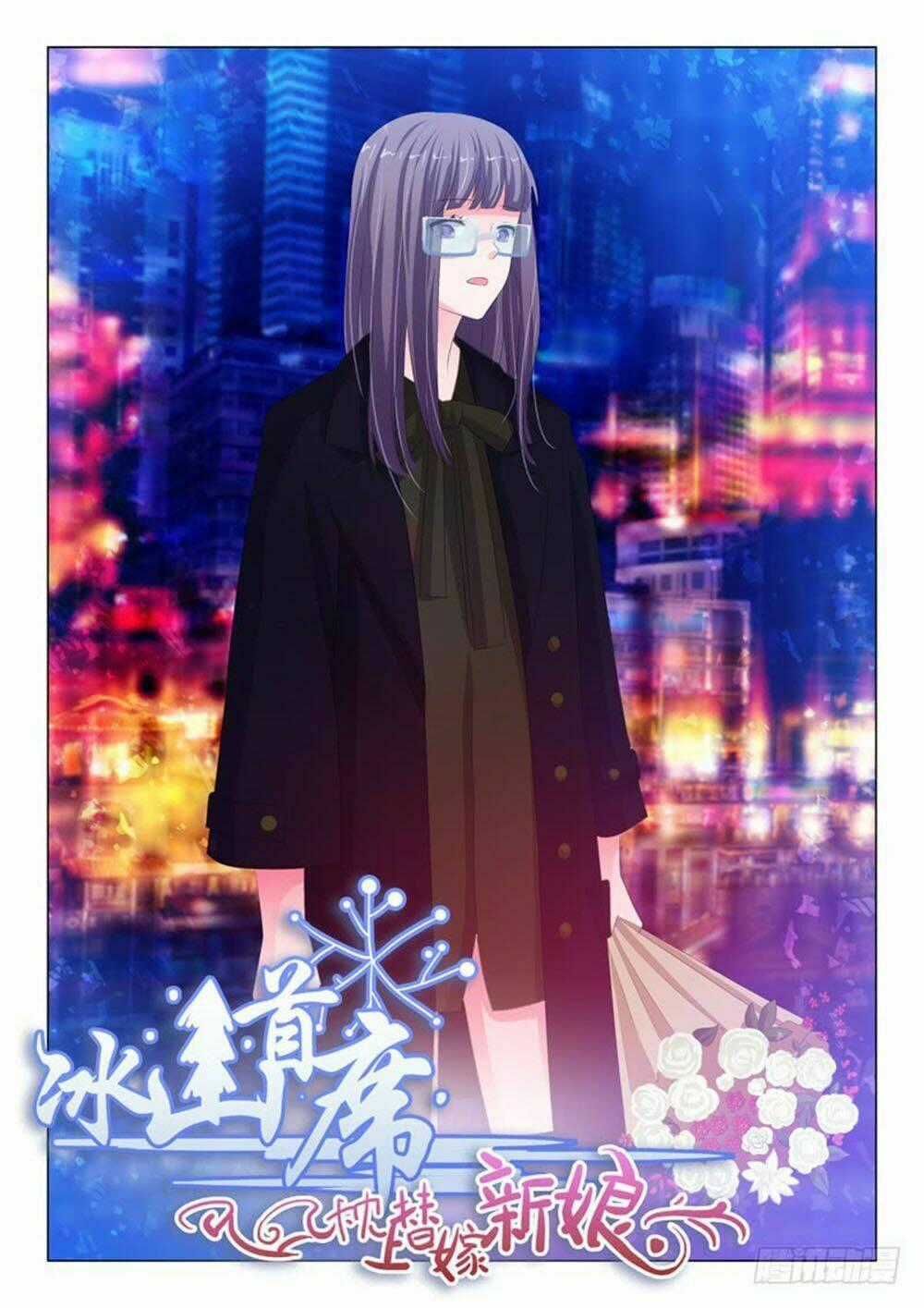 Băng Sơn Thủ Tế Chapter 152 trang 0