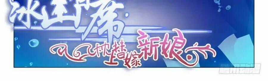 Băng Sơn Thủ Tế Chapter 154 trang 1