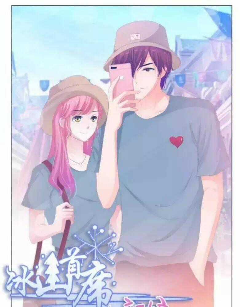 Băng Sơn Thủ Tế Chapter 155 trang 0