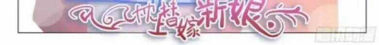 Băng Sơn Thủ Tế Chapter 155 trang 1