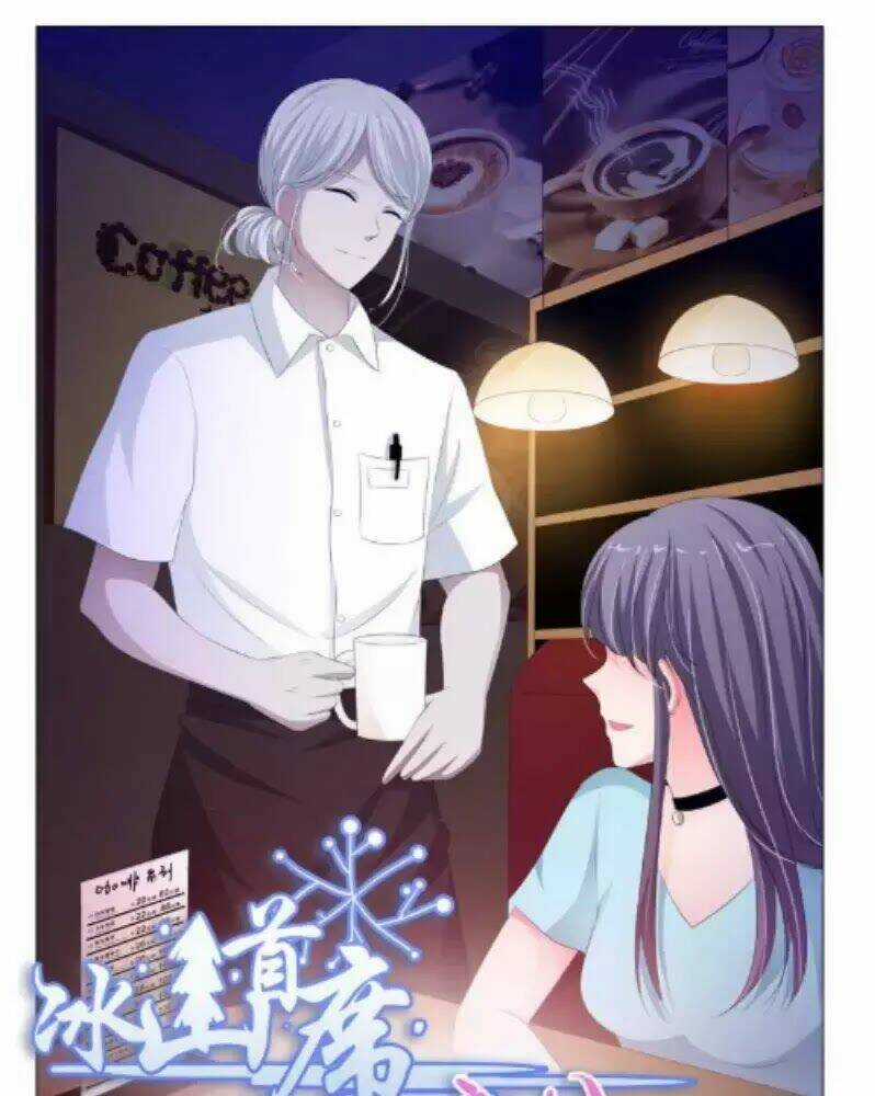 Băng Sơn Thủ Tế Chapter 156 trang 2