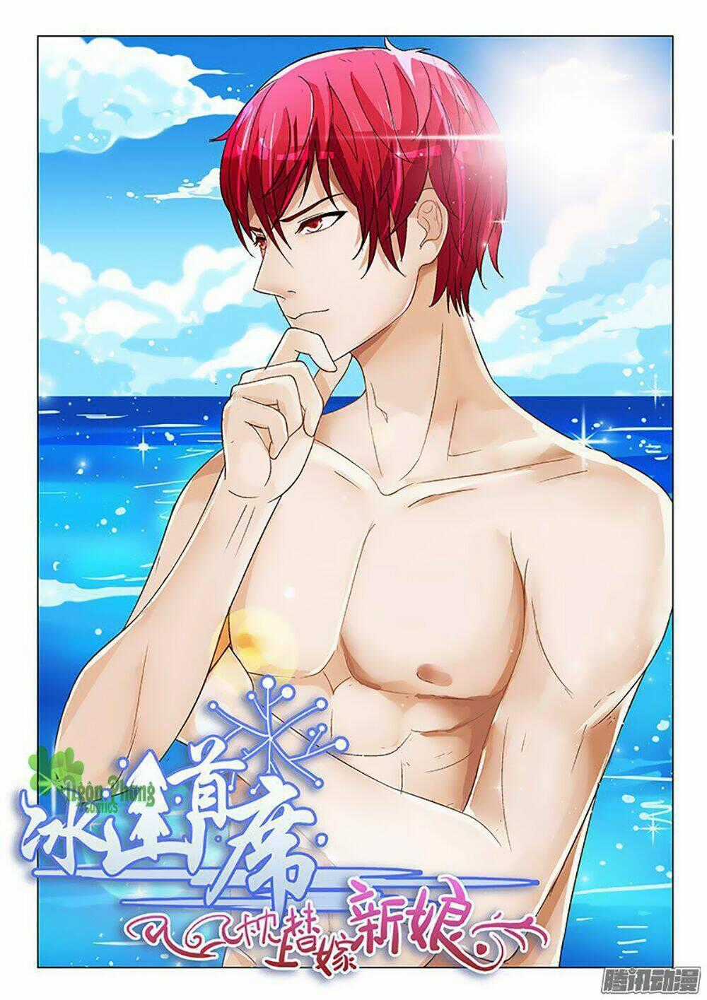 Băng Sơn Thủ Tế Chapter 17 trang 1