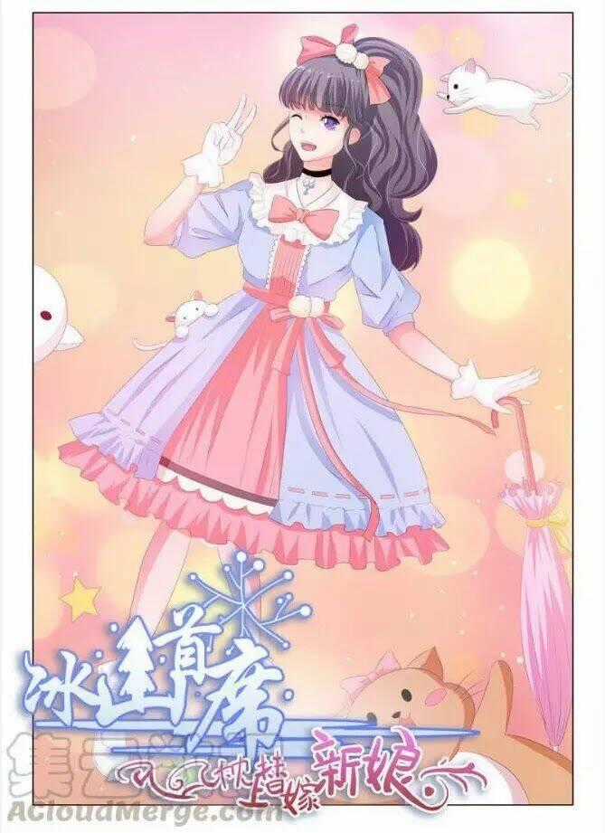 Băng Sơn Thủ Tế Chapter 170 trang 0