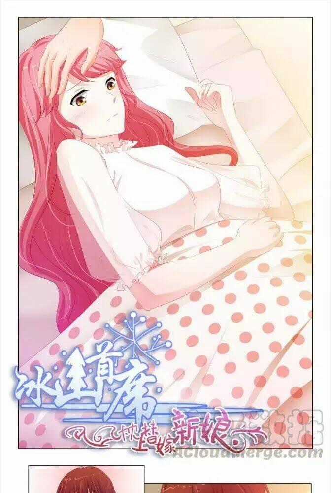 Băng Sơn Thủ Tế Chapter 177 trang 0