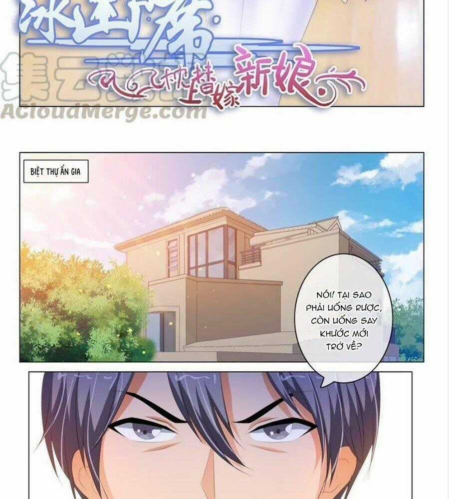 Băng Sơn Thủ Tế Chapter 186 trang 1